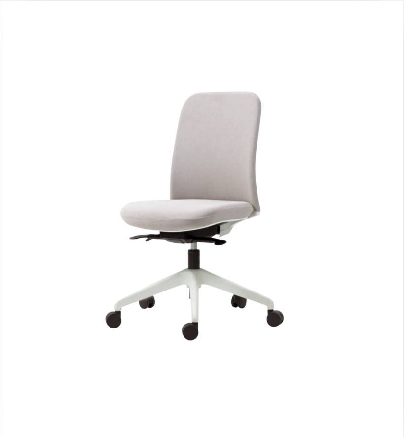 Beige (Ergonomic) Desk Chair
